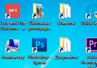 Как создать ярлык на рабочем столе на Windows 7