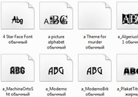 Как удалить шрифты из системы Windows 7